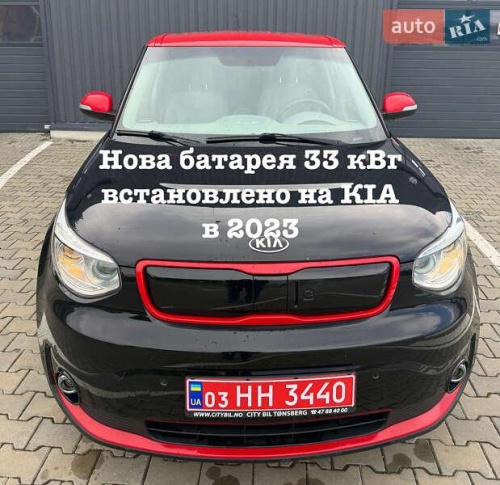 Kia Soul 2016