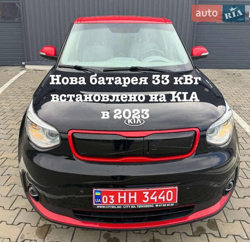 Kia Soul 2016