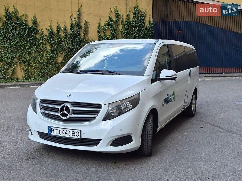 Mercedes-Benz V-Class 2017