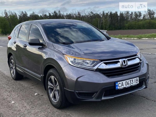 Honda CR-V 2017