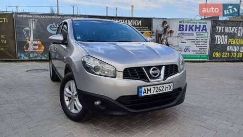 Nissan Qashqai 2010