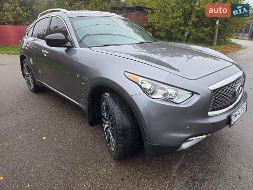 Infiniti QX70 2017