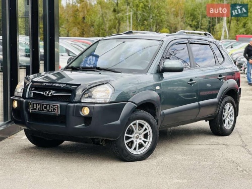 Hyundai Tucson 2011