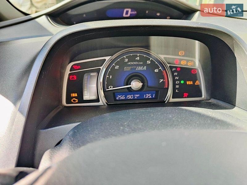 Honda Civic 2008