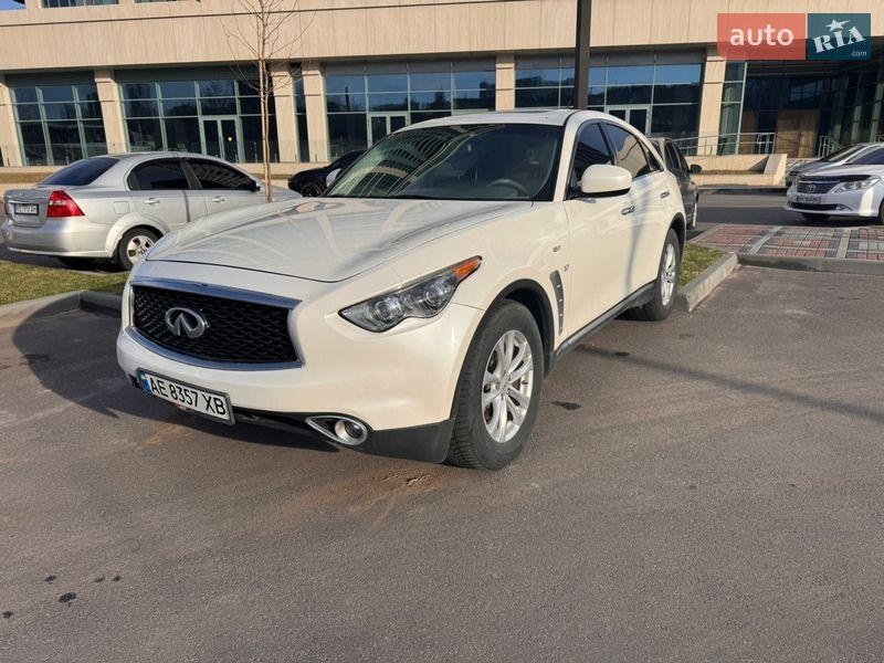 Infiniti QX70 2016