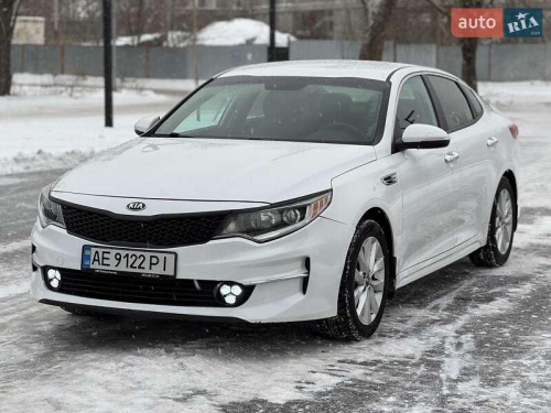 Kia Optima 2017