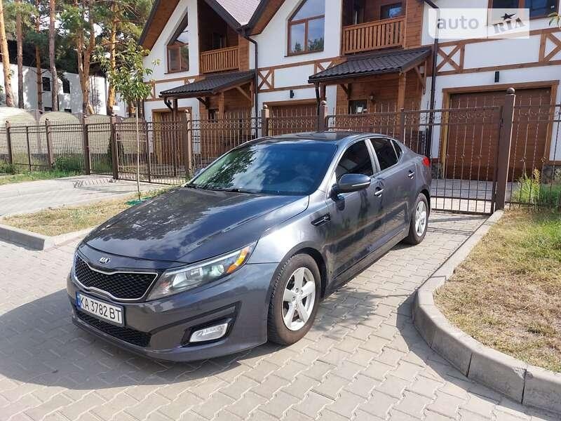 Kia Optima 2015