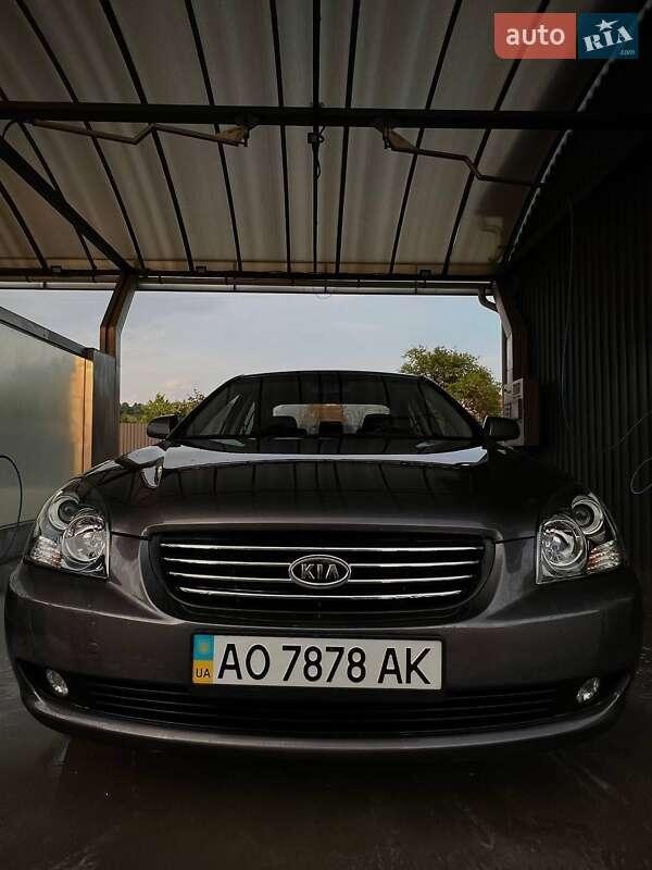 Kia Magentis 2008