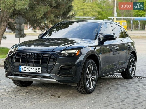 Audi Q5 2020
