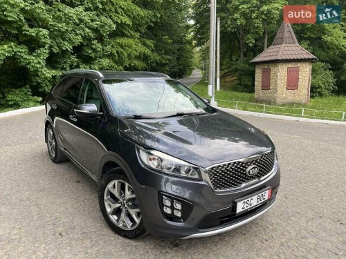 Kia Sorento 2017