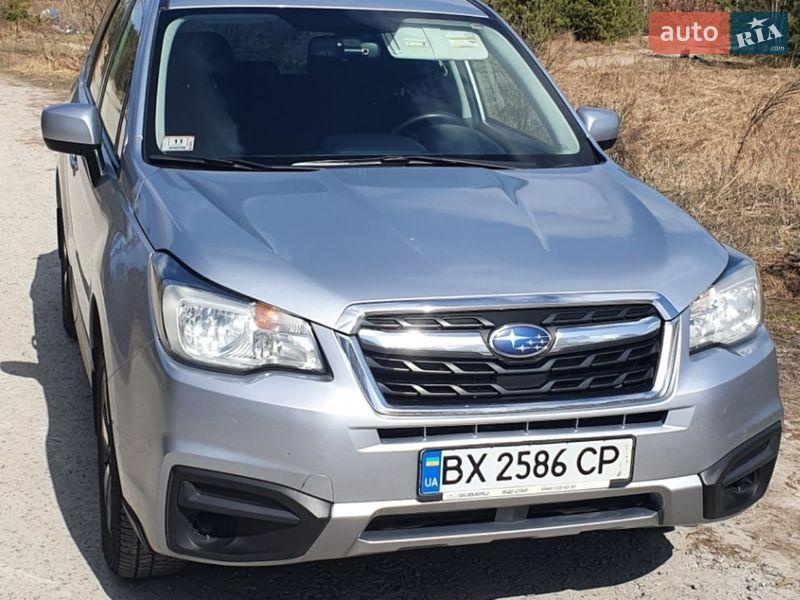 Subaru Forester 2016