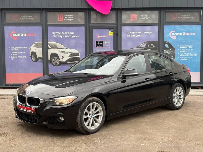 BMW 3 Series 2016