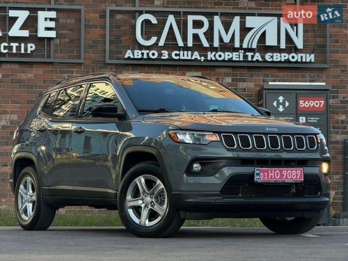 Jeep Compass 2023