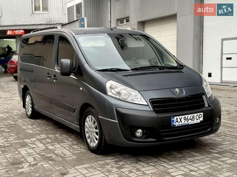 Peugeot Expert 2016