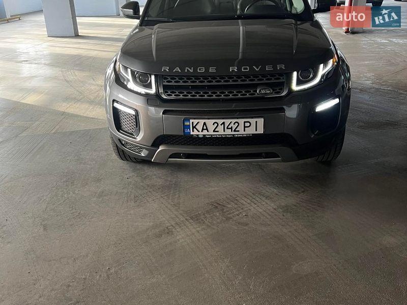 Land Rover Range Rover Evoque 2018