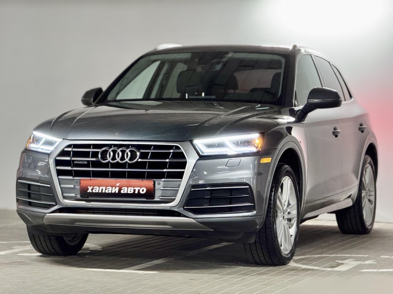 Audi Q5 2020