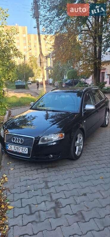 Audi A4 2007
