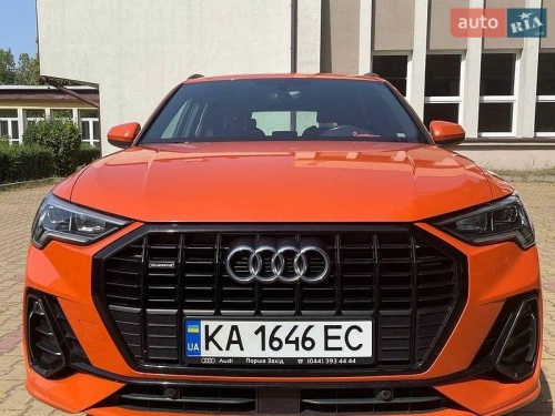 Audi Q3 2020