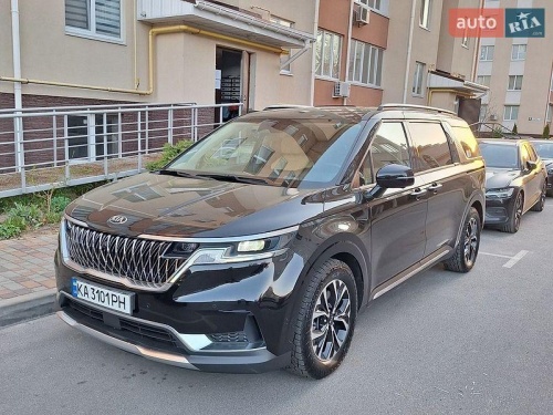 Kia Carnival 2020