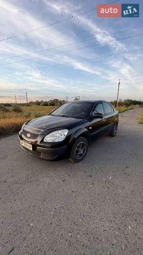 Kia Rio 2008