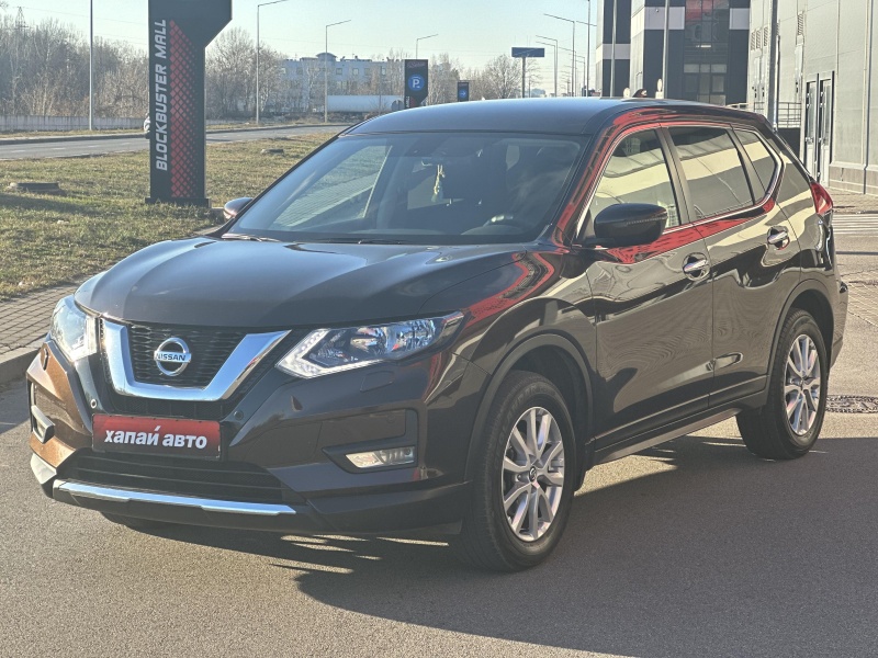 Nissan X-Trail 2021