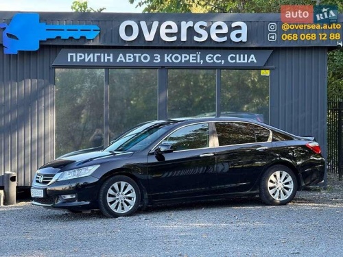 Honda Accord 2013