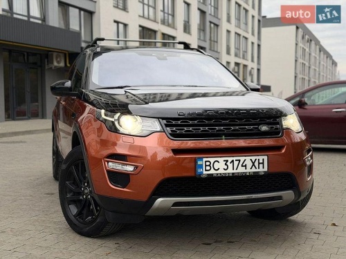 Land Rover Discovery Sport 2019