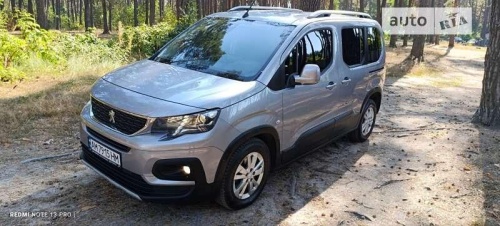 Peugeot Rifter 2020