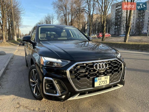 Audi Q5 2021