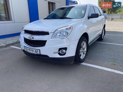 Chevrolet Equinox 2015