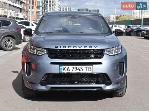 Land Rover Discovery Sport 2021