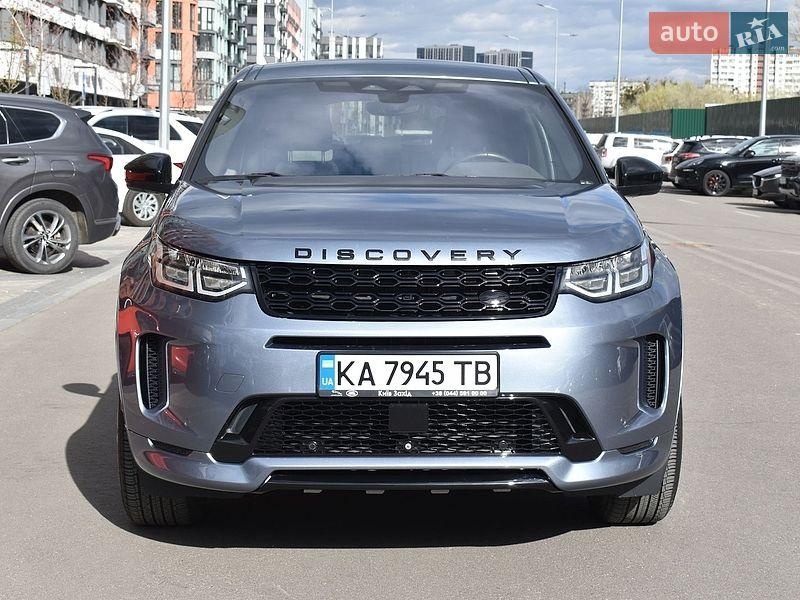 Land Rover Discovery Sport 2021