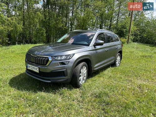Skoda Kodiaq 2022
