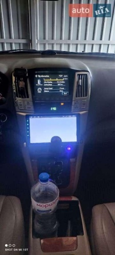 Lexus RX 2008