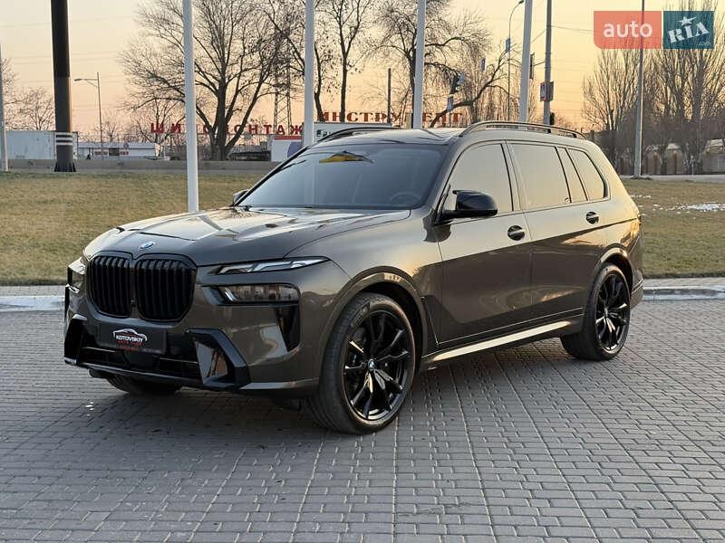 BMW X7 2023