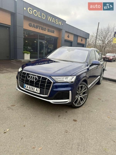 Audi Q7 2020