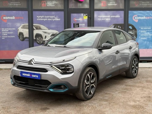 Citroen e-C4 2021