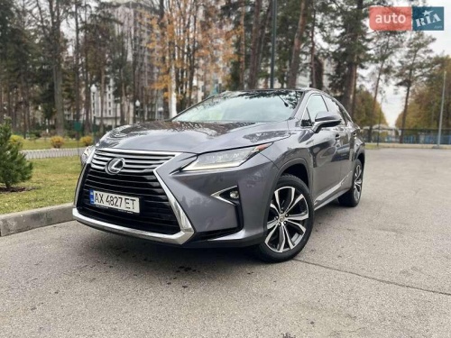 Lexus RX 2017