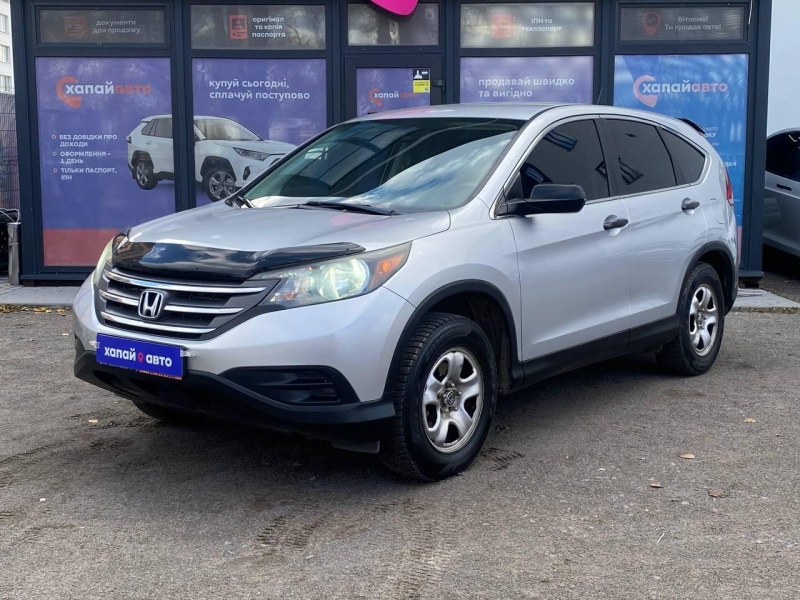 Honda CR-V 2014