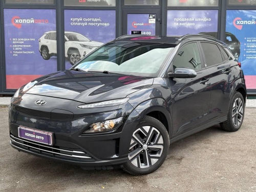 Hyundai Kona 2022