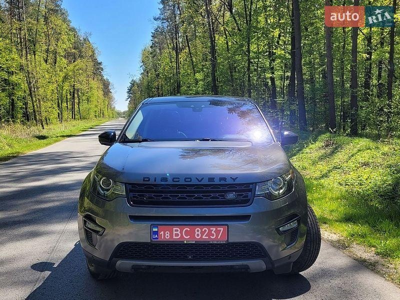 Land Rover Discovery Sport 2019