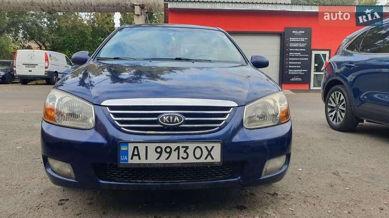 Kia Cerato 2007