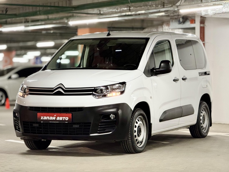 Citroen Berlingo 2023
