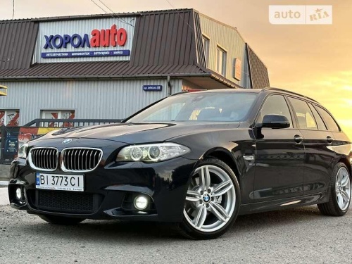 BMW 5 Series 2016