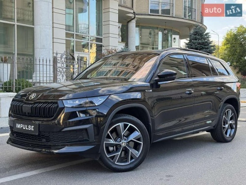 Skoda Kodiaq 2023