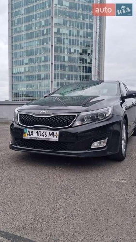 Kia Optima 2014