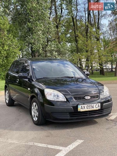 Kia Rio 2008