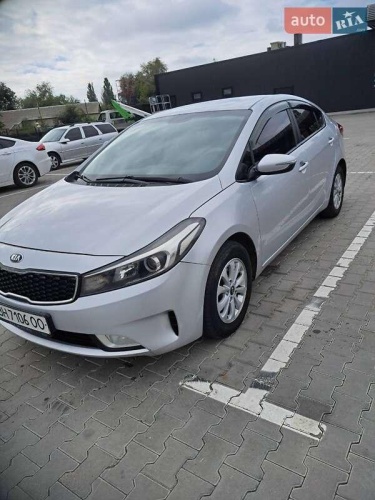 Kia K5 2016