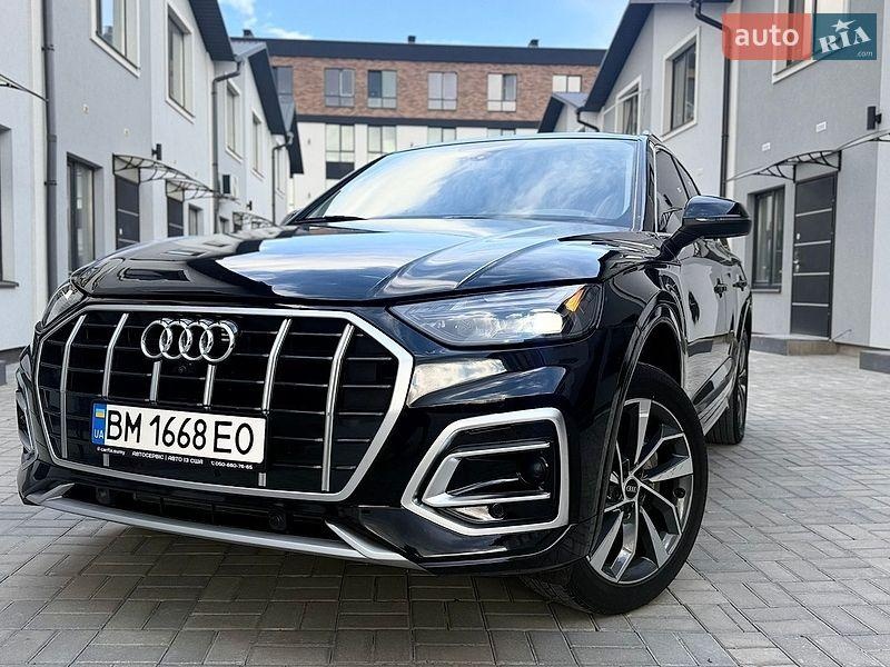 Audi Q5 2020