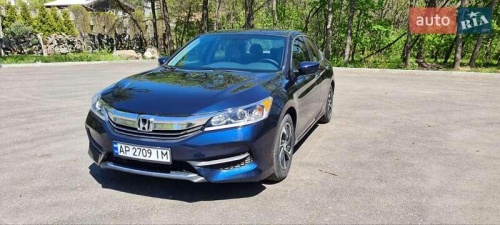 Honda Accord 2017